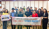 장성군, 전남 최우수 디지털 배움터 선정 쾌거