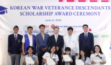 우리금융, 한국전 참전 필리핀 용사 후손에 장학금 전달