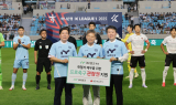 iM뱅크, ‘세계 헌혈자의 날 기념’ 헌혈자 초청 프로축구 관람 행사 실시