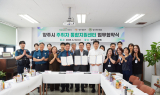 양주시, 주취자 대응 ‘원스톱’ 체계 구축...