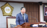 순천시의회, 제287회 제1차 정례회 폐회