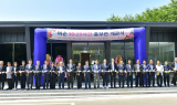 여순10·19사건 홍보관, 18일 오전 10시 19분 정식 개관