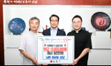 남원 쌍교동성당, 남원시노인복지관에 1000만 원 기부…어르신 복지 증진 앞장