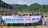 포항시, 스마트과수원 특화단지에 ‘이지플 사과나무’ 식재