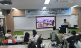 포항발명교육센터, 2025년도 정규 및 특별과정 발명수업 운영