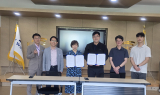김천교육지원청, K-water 김천부항지사와 육영사업 활성화 위한 업무협약 체결