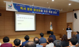 장흥군, 명창환 전남도 행정부지사 초청 '행복한 책읽기' 특강