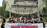 대구행복진흥원, 노래 동아리 '피날레' 버스킹 공연 진행