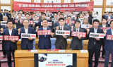 [대구시 영상 뉴스] '대구 군 공항 이전사업' 국정과제 채택 위한 국회 정책세미나 개최
