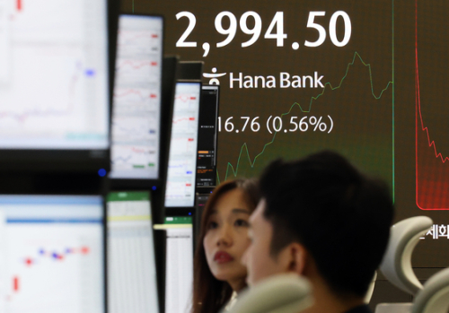 [속보] 코스피, 장중 3000선 돌파…3년 5개월여만