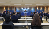 유한양행, 창립 제99주년 기념식 진행