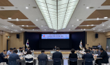 김천시, 상반기 신속집행 대책 보고회 개최