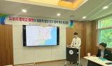 포항교육지원청, 포항시 중학교 입학 배정 합리적 방안 연구 용역 착수