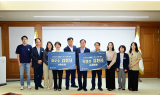 김천시, 경상북도 산불방지 우수기관 선정