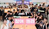 유정복 인천시장, “청년이 제안한 정책, 시정에 반영”