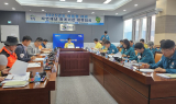 영암군, 여름 재난대비 '관계기관 대책회의' 실시
