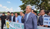 송영길 