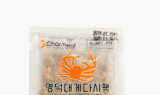 영덕군, 고향사랑기부제 ‘산불 복구 응원 이벤트’ 실시