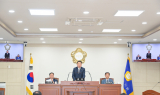 영덕군의회, 제315회 제1차 정례회 폐회