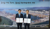 BPA, 내부통제·내부감사 체계 고도화 나서