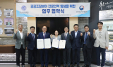 영남이공대, 공공조달 전문인력 양성 위한 ‘공공조달학과' 신설