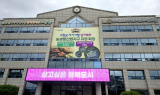 고창군, 신규 기초수급자 30명 발굴