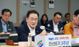 최기문 영천시장, 광역교통망 중심 기업과 인재 모이는 영천 비전 밝혀