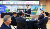 [기획 | 심덕섭호 3년] 고창군, 변화와 성장으로 미래 열었다 