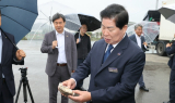 공영민 고흥군수 