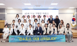 가평군, '어르신 건강 전수조사' 나선다