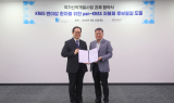 일동제약그룹 아이디언스, 항암신약물질 국가신약개발사업 과제로 선정