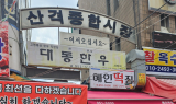 대구 북구청, 주민참여예산 제안사업 5곳 현장 확인 실시