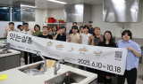의성군 청년센터, 2025년 ‘지역특화 청년사업’ 2년 연속 선정