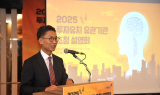대경경자청, 뇌과학 투자유치 박차. . .뇌과학 산업 전문가‧유관기관 대상 설명회