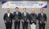 LS전선, MS·아마존 주도 '한일 해저통신망 구축' 사업 수주