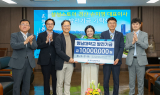 삼성스토어 경산 손지영 대표이사, 영남대에 발전기금 1천만 원 기탁