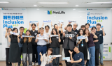 메트라이프재단·MYSC, '액셀러레이팅 프로그램' 돌입