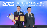 코웨이, ‘대한민국 혁신대상’ 23년 연속 신기술혁신상 수상