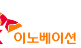 SK이노베이션, SK엔무브 완전 자회사 편입