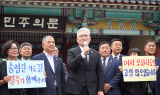 광주 찾은 송영길 