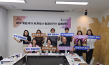 양주시, '회암사지' 세계유산 등재 본격 시동
