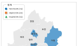 ‘경기 더드림 재생사업’...12곳 선정