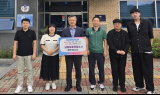 이전구 남원보호관찰소장, 인구문제 인식개선 릴레이 캠페인 참여