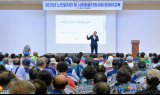 순창군, 노인일자리 참여자 3350명 대상 안전교육 실시