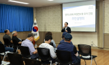 연천군, '의정연수원' 지역 미래 구상 본격화