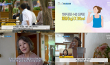 '생방송 오늘 아침', 노년층 위한 여름철 수분 보충 방법 소개