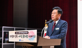 양평군, 전쟁의 기억 '세계'와 나눠