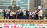 프리미엄 고창 수박 5000덩이 완판…수박판매 등으로 '80억원' 경제효과
