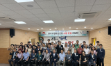 김천시, 배낙호 김천시장과 함께하는 소통·공감 간담회 개최