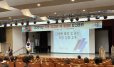 김천교육지원청, ‘학생 감염병 위기대응 모의훈련’ 실시